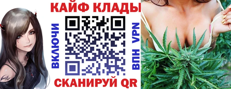 Купить Альфа ПВП  Меф  Конопля  Артёмовский