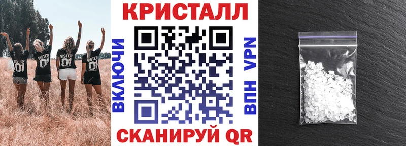 Amphetamine Розовый  Купить  Артёмовский 
