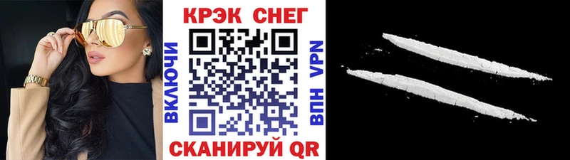 Купить  Артёмовский  КОКАИН VHQ 