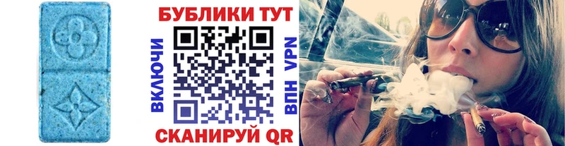 Купить закладки  Артёмовский  Ecstasy Philipp Plein 