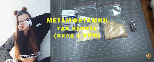 дживик Кулебаки