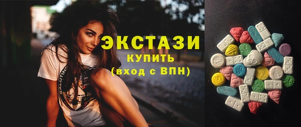молекула духа Кукмор