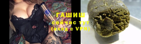 дживик Кулебаки