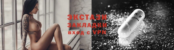 дживик Кулебаки