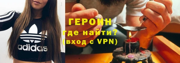 дживик Кулебаки