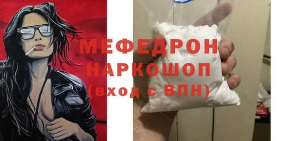 дживик Кулебаки