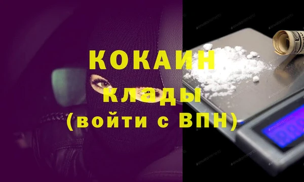 молекула духа Кукмор