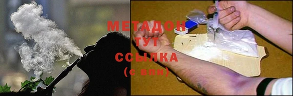дживик Кулебаки