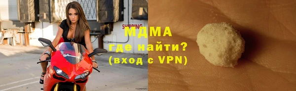 дживик Кулебаки