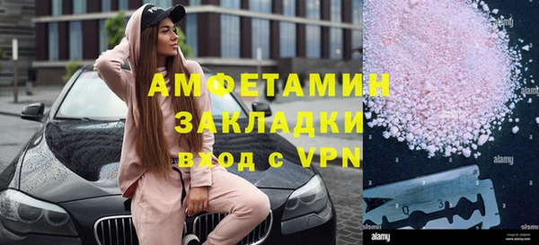 дживик Кулебаки