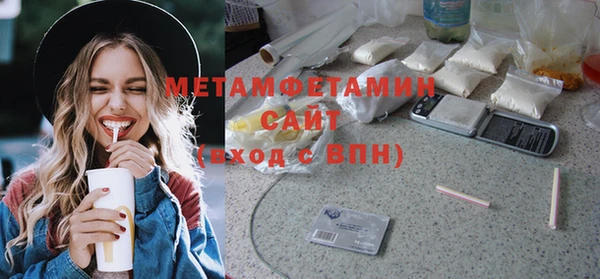 дживик Кулебаки