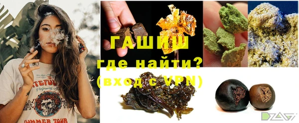 молекула духа Кукмор