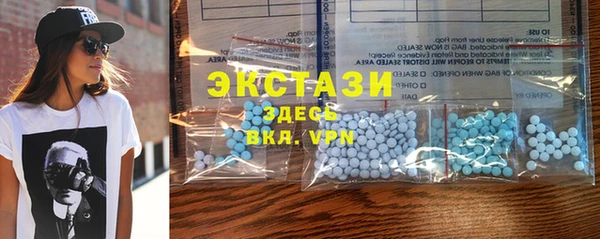 дживик Кулебаки