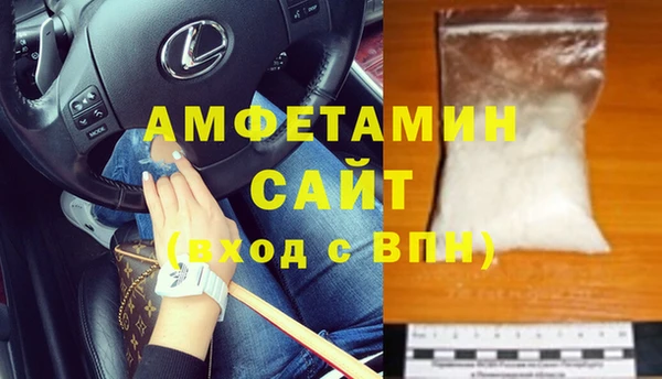дживик Кулебаки