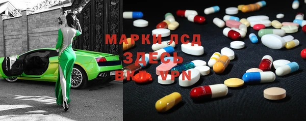 молекула духа Кукмор