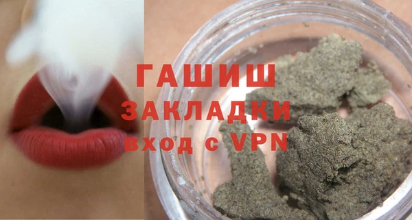 дживик Кулебаки