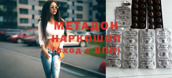 дживик Кулебаки