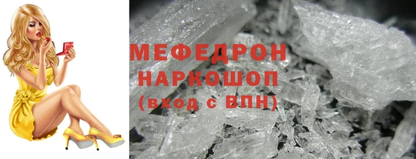 дживик Кулебаки