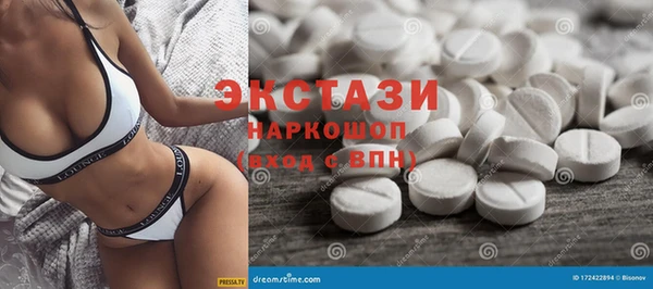 дживик Кулебаки