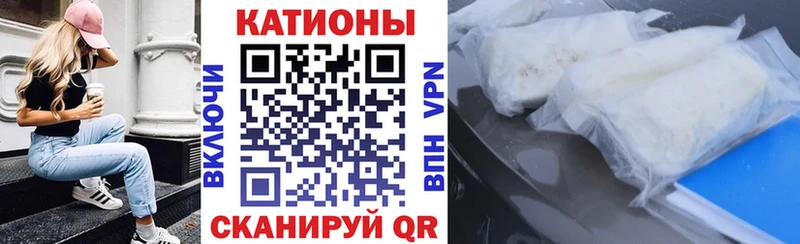 МЯУ-МЯУ мяу мяу  Купить где  Артёмовский 